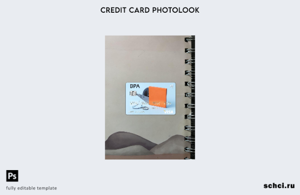 цифровая загрузка Andorra Banca Privada d'Andorra (BPA) шаблон карты Visa фотоиз